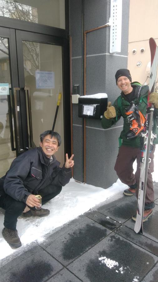 Asahikawa Ride Hotel Eksteriør billede